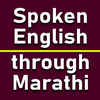 Spoken English through Marathi