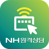 모바일헬퍼 NH농협은행