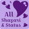 Shayari and Quotes