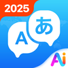 AI Translate: Voice & Camera
