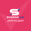 Syarah Company
