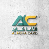 الاغا كارد
