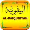 Manzhumah Al-Baiquniyyah