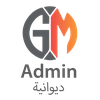ALGhad Admin Al Diwaniyah