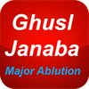 Ghusl Janabat English - French