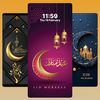 Eid Mubarak Wallpaper 2026