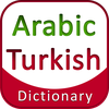 Arabic Turkish Dictionary