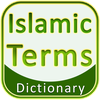 Islamic Terms Dictionary