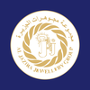 Al Jazira Jewellery