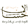 مدرسة الاحسان الشرعية