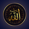 Allah Wallpapers HD
