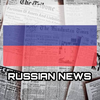 All Russian Newspapers