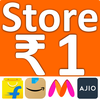 Low Price Online Shopping App