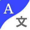 Translate: Language Translator