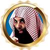 مواعظ محاضرات خالد الراشد MP3