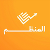 AlMonazim المنظم للمحاسبة