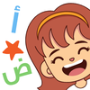 Amal: Learn Arabic for Kids