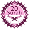 Twenty Surahs Of Quran