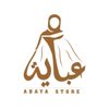 ABAYA | المصمم