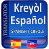 Traduction Creole Espagnol