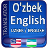 Inglizcha O'zbekcha Tarjimon