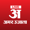 Amar Ujala TV