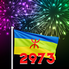 asggas amazigh 2973
