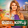 Güzel - مسلسل القروية الجميلة