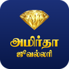 Amirtha Jewellery