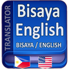 Bisaya Translate to English