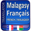 Malagasy French Translator