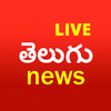 Telugu News Live TV | FM Radio