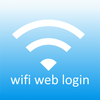 WiFi Web Login