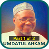 Umdatul Ahkam MP3 Offline