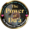 The Power Of Dua