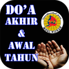 Doa Akhir, Awal Tahun Hijrah