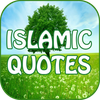 Islamic Quotes WP