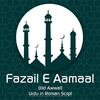 Fazail E Aamaal In Urdu Roman