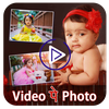 Video Pe Photo : विडयो पे फोटो