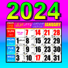 Islamic (Urdu) Calendar 2026