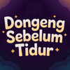 Dongeng Sebelum Tidur