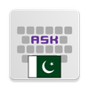 Urdu for AnySoftKeyboard