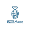 DNA بصمة