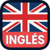 English: Exercises & Tests