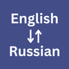 English to Russian Translator