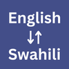 English to Swahili Translator