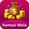 Kamaai Wala