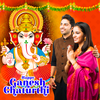 Ganesh Chaturthi Photo Frames