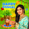 Pongal Photo Frames
