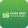 Cairo Reef